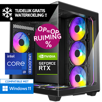 Intel Core i9 14900KF (Watergekoeld) met GeForce RTX 4090 - 64GB RAM - 2TB SSD - WiFi - Bluetooth - OP=OP!